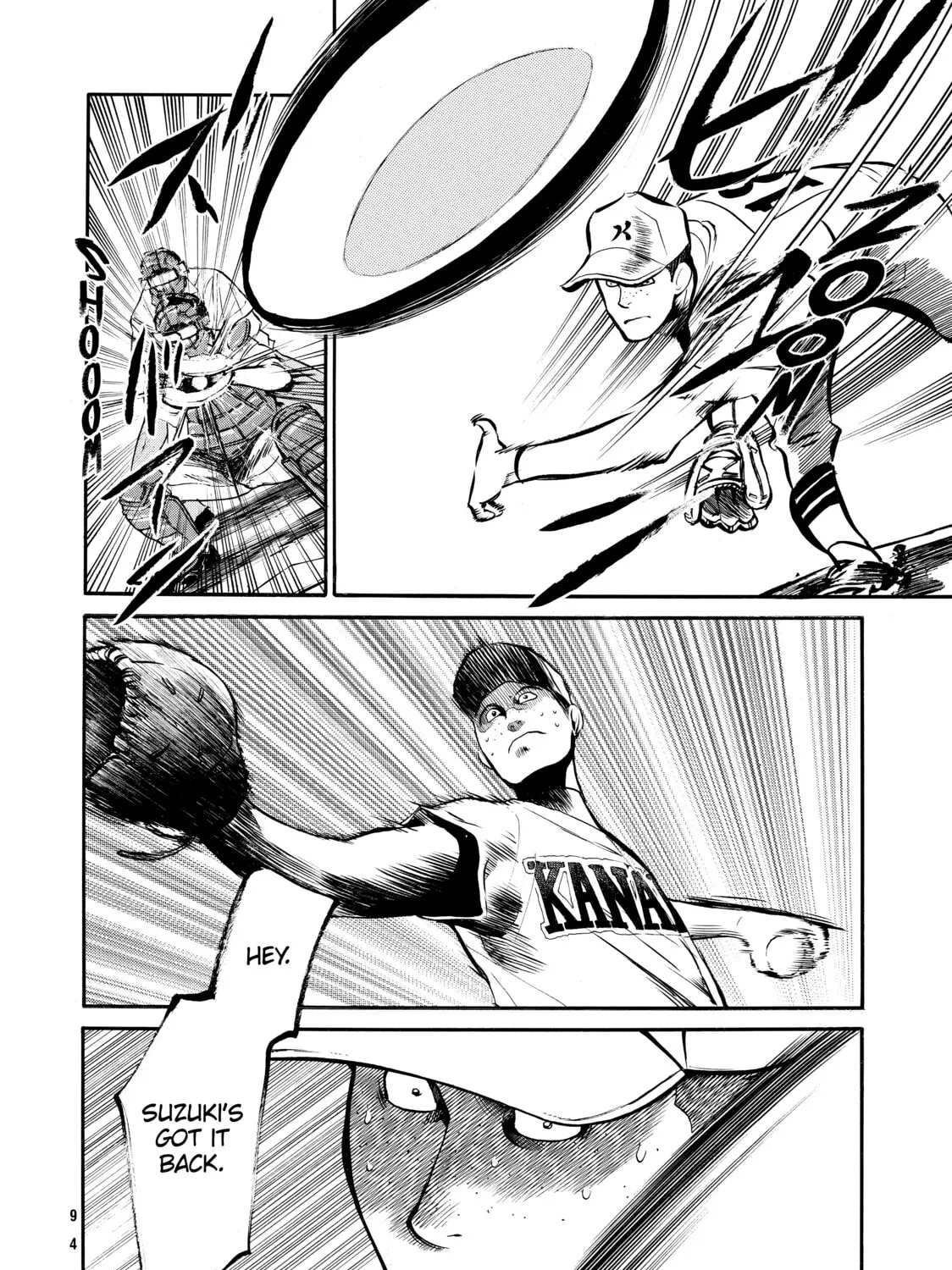 Read Again!! chapter 58 image 26 on Lezhin
