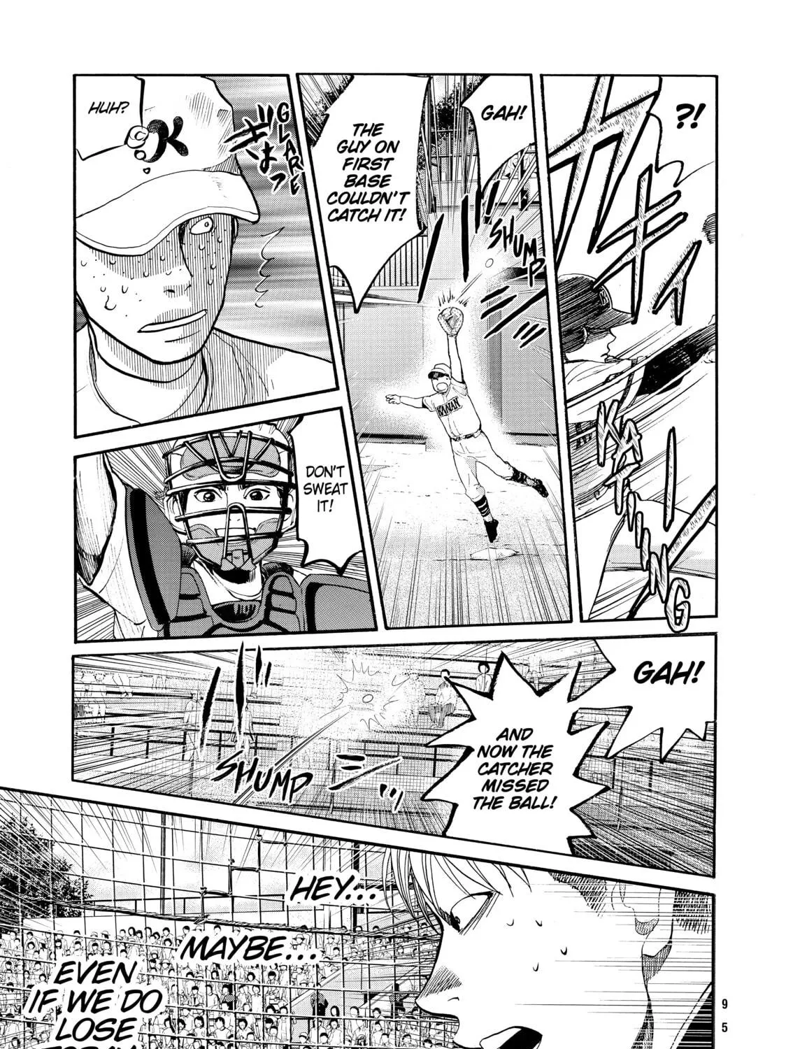 Read Again!! chapter 58 image 28 on Lezhin