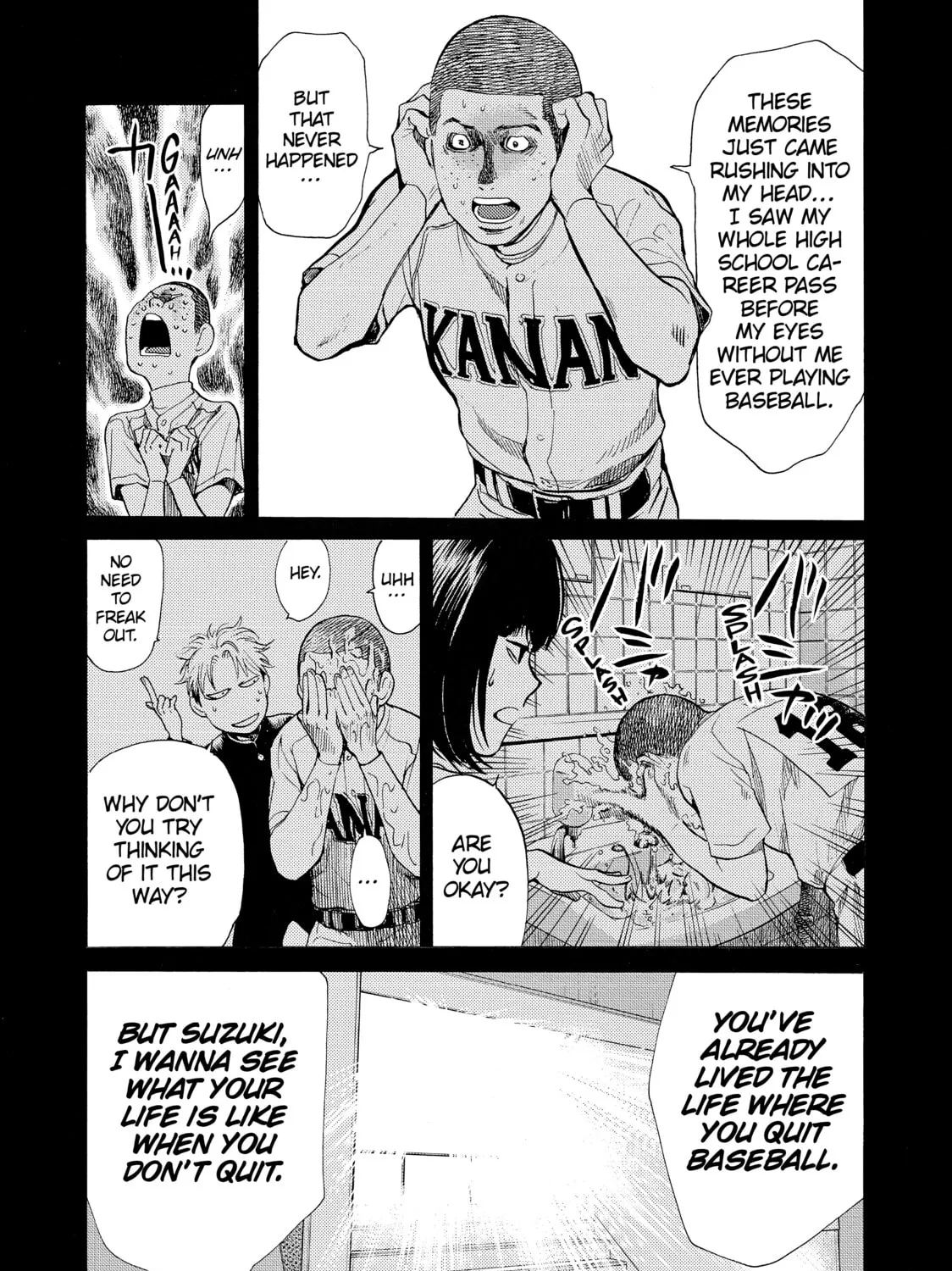 Read Again!! chapter 58 image 6 on Lezhin