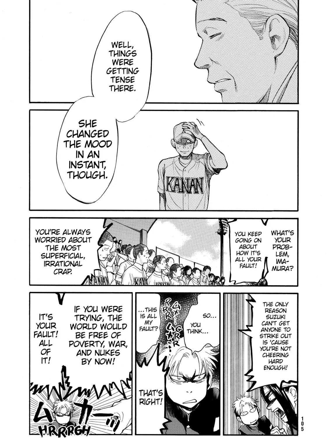 Read Again!! chapter 59 image 16 on Lezhin