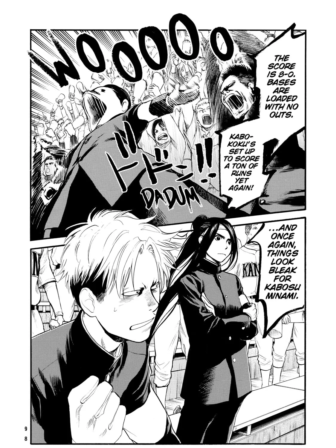 Read Again!! chapter 59 image 2 on Lezhin