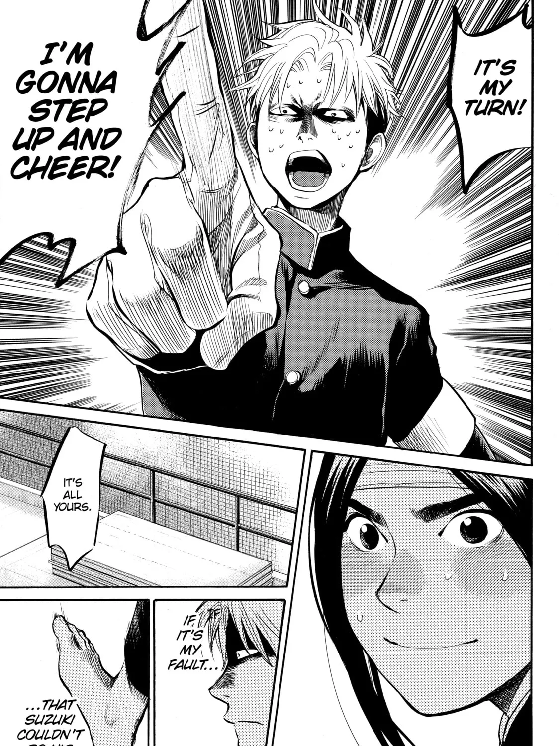Read Again!! chapter 59 image 20 on Lezhin