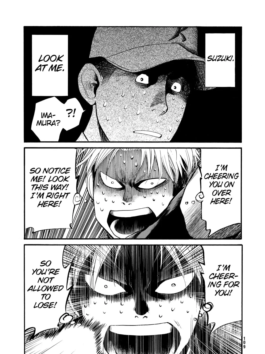 Read Again!! chapter 59 image 24 on Lezhin