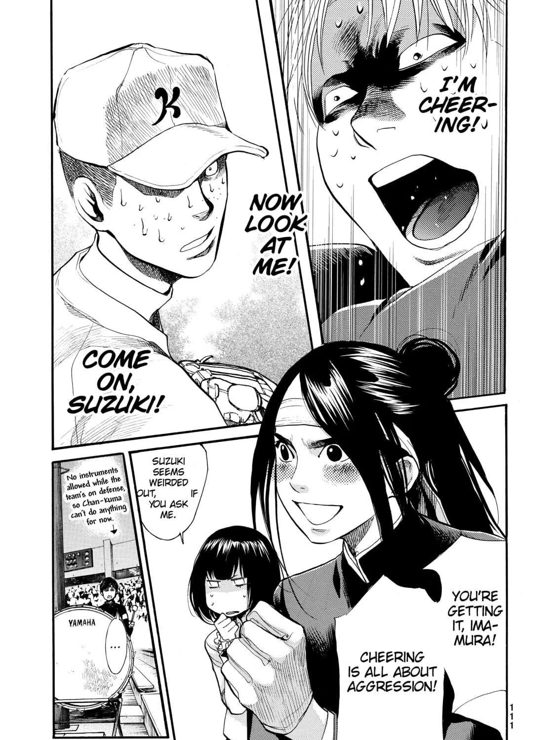 Read Again!! chapter 59 image 28 on Lezhin