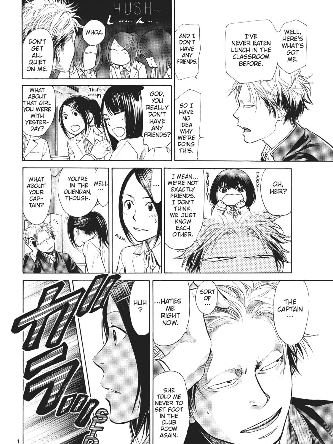 Read Again!! chapter 6 image 18 on Lezhin