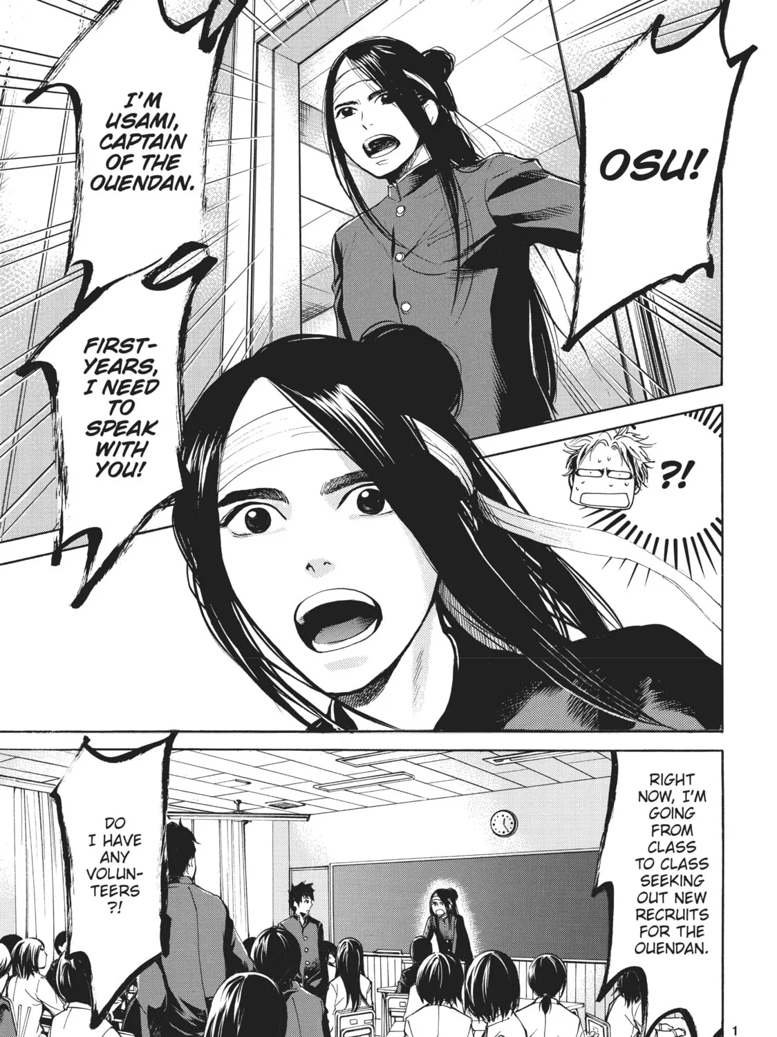 Read Again!! chapter 6 image 20 on Lezhin