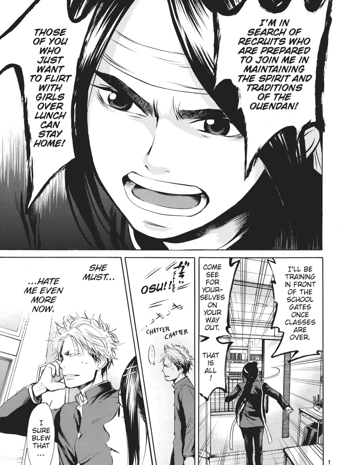 Read Again!! chapter 6 image 24 on Lezhin