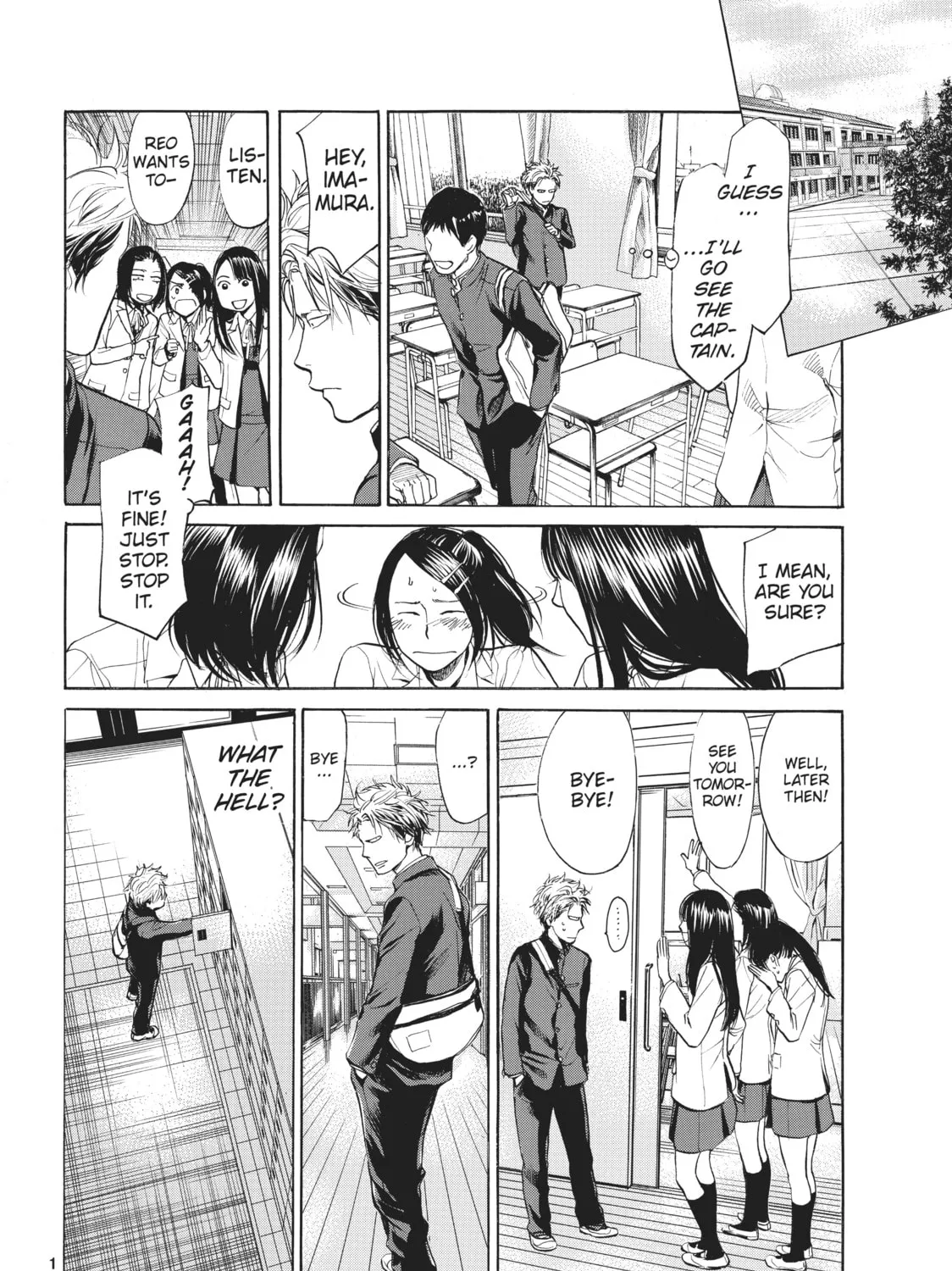 Read Again!! chapter 6 image 26 on Lezhin