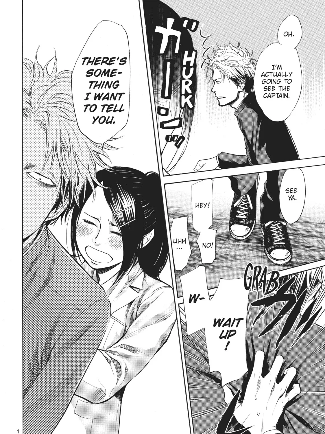 Read Again!! chapter 6 image 30 on Lezhin