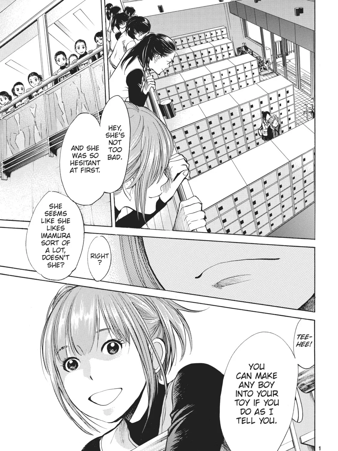 Read Again!! chapter 6 image 32 on Lezhin