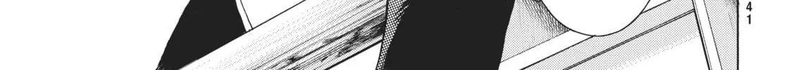 Read Again!! chapter 6 image 33 on Lezhin