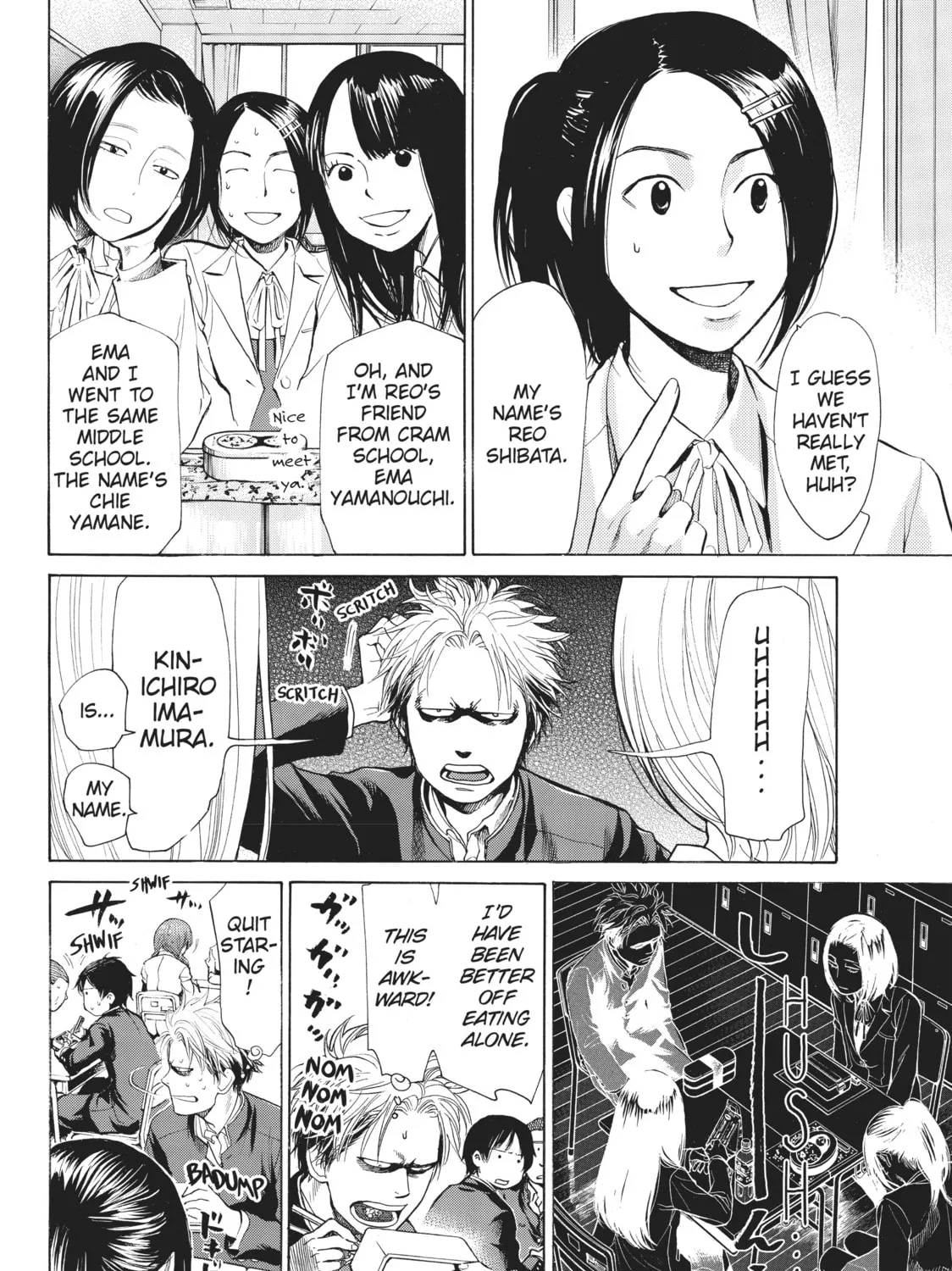 Read Again!! chapter 6 image 6 on Lezhin
