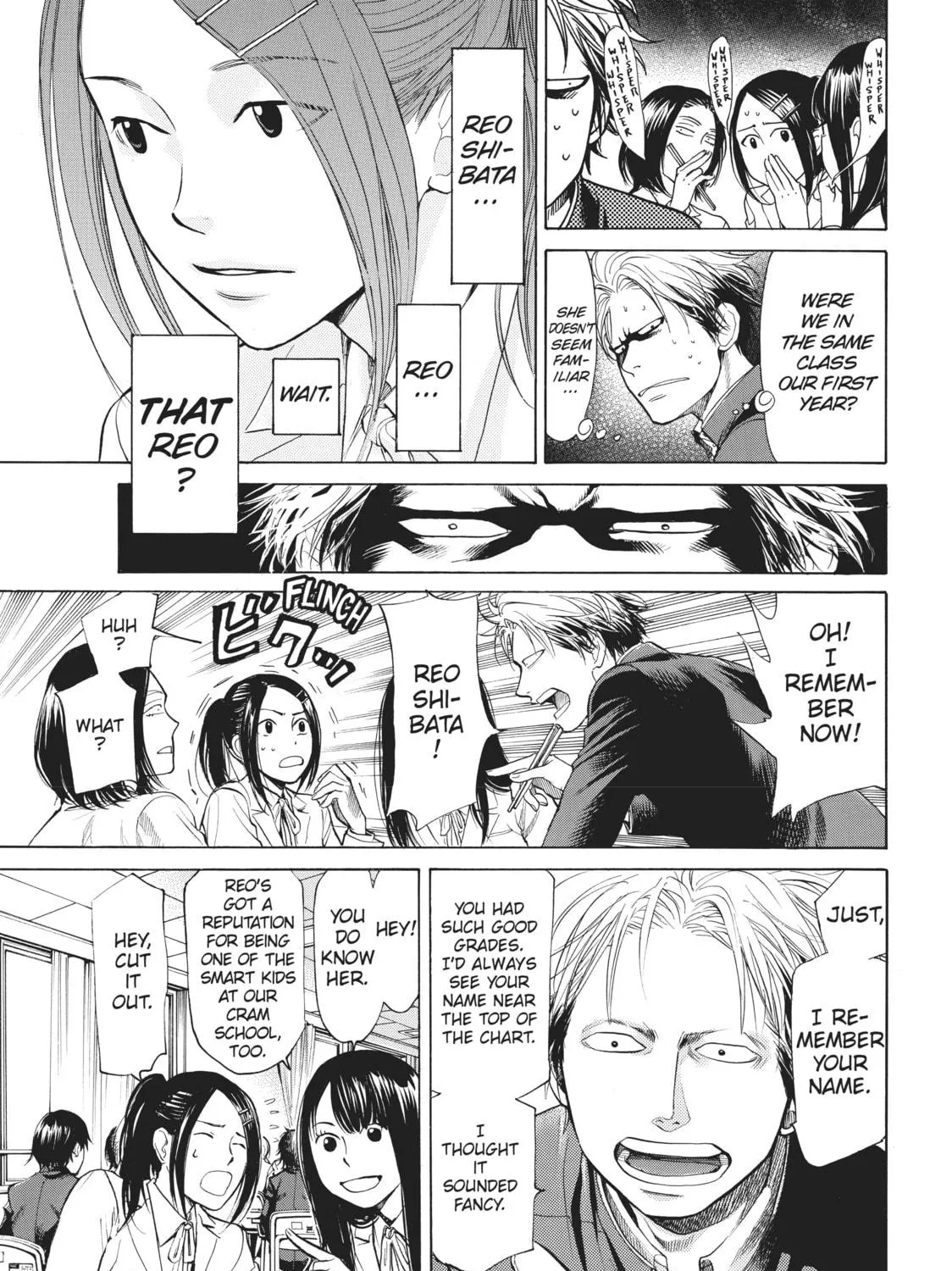 Read Again!! chapter 6 image 8 on Lezhin