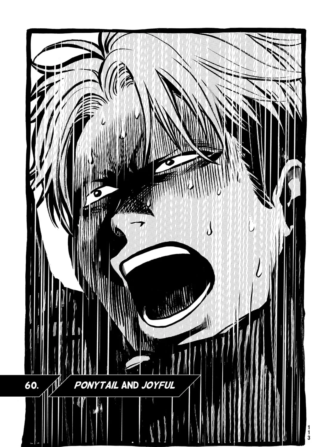 Read Again!! chapter 60 image 0 on Lezhin