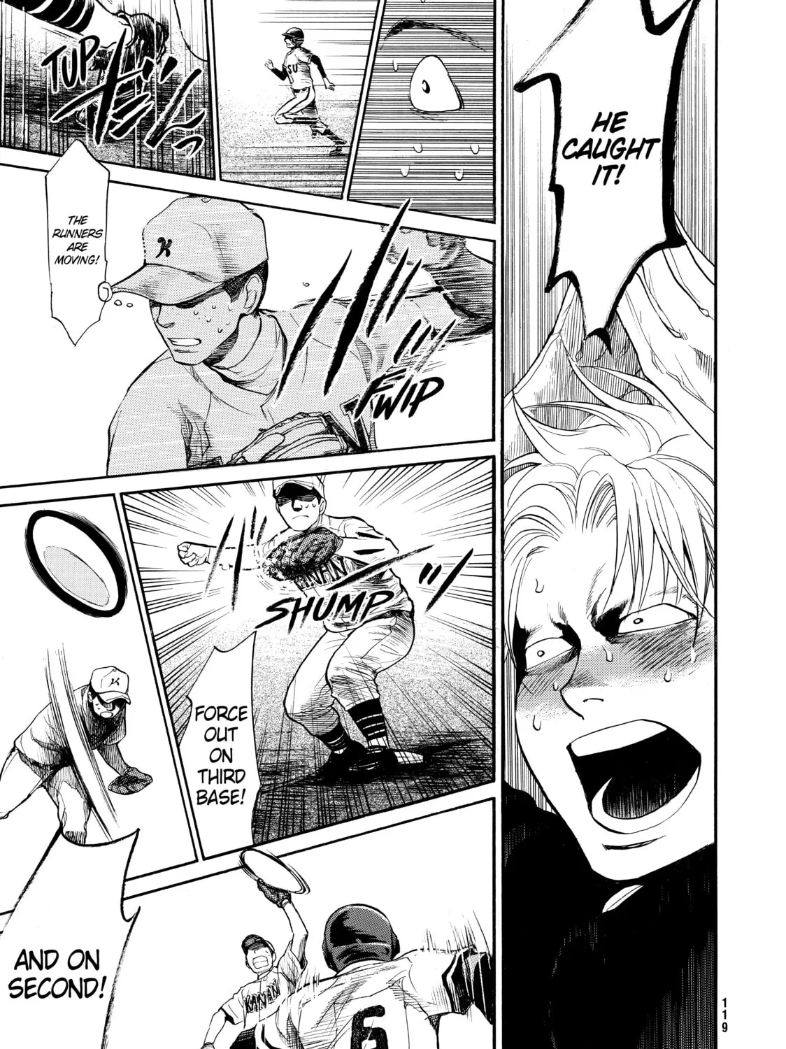 Read Again!! chapter 60 image 12 on Lezhin