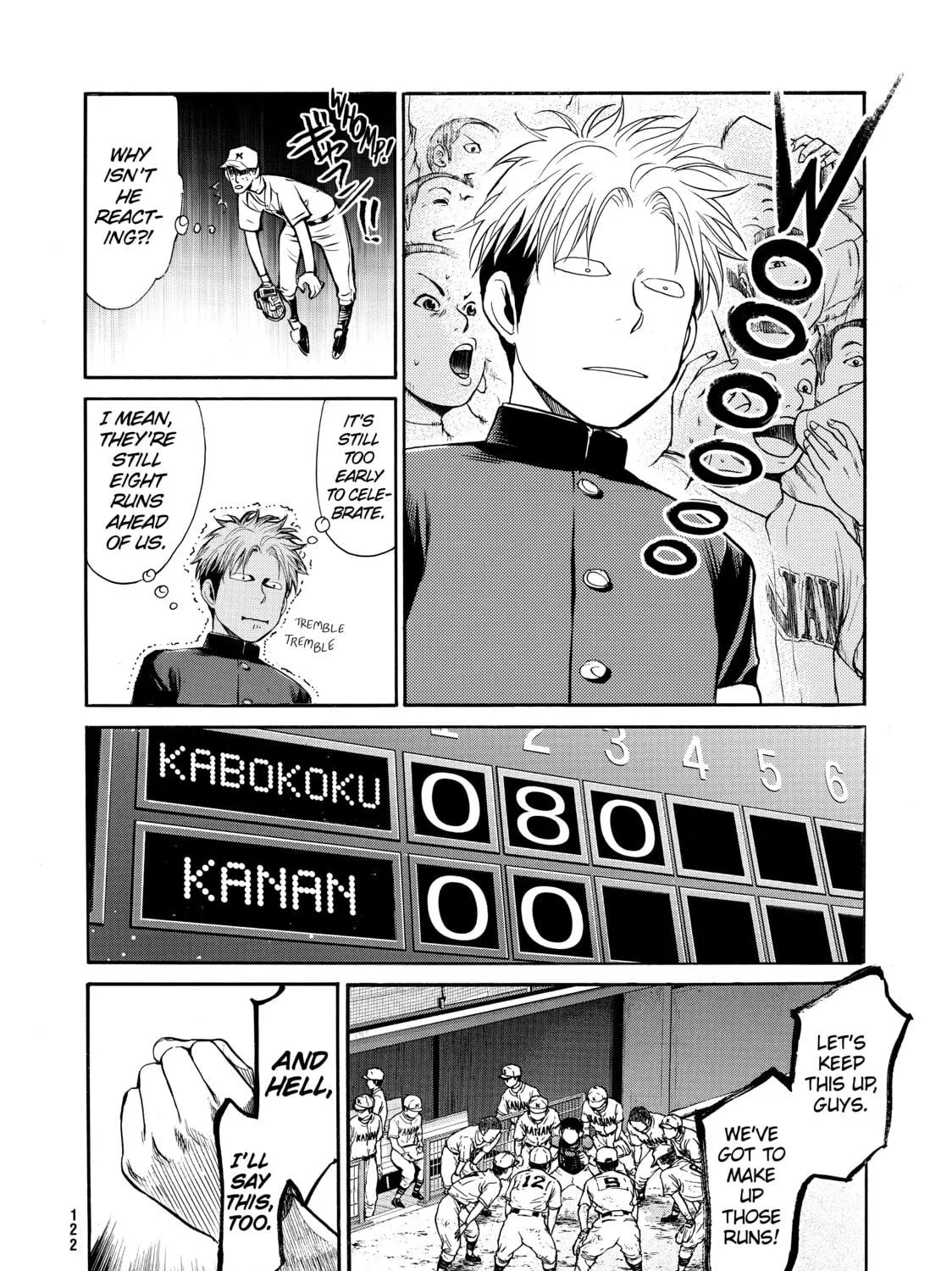 Read Again!! chapter 60 image 18 on Lezhin