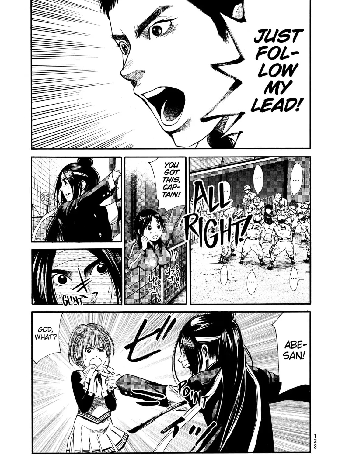 Read Again!! chapter 60 image 20 on Lezhin