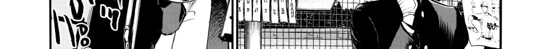 Read Again!! chapter 60 image 27 on Lezhin