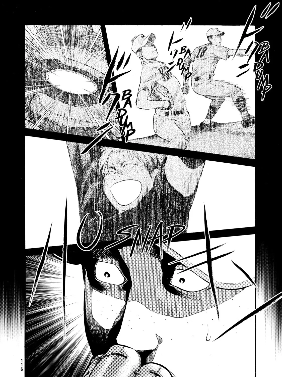 Read Again!! chapter 60 image 6 on Lezhin