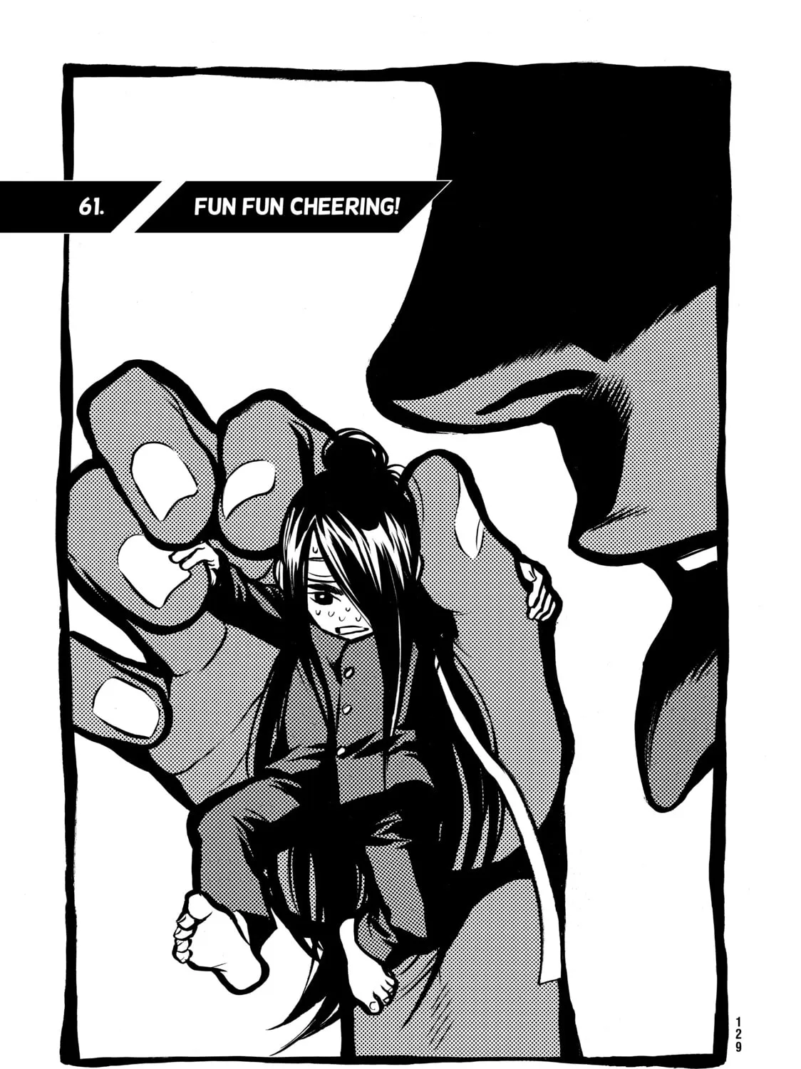 Read Again!! chapter 61 image 0 on Lezhin