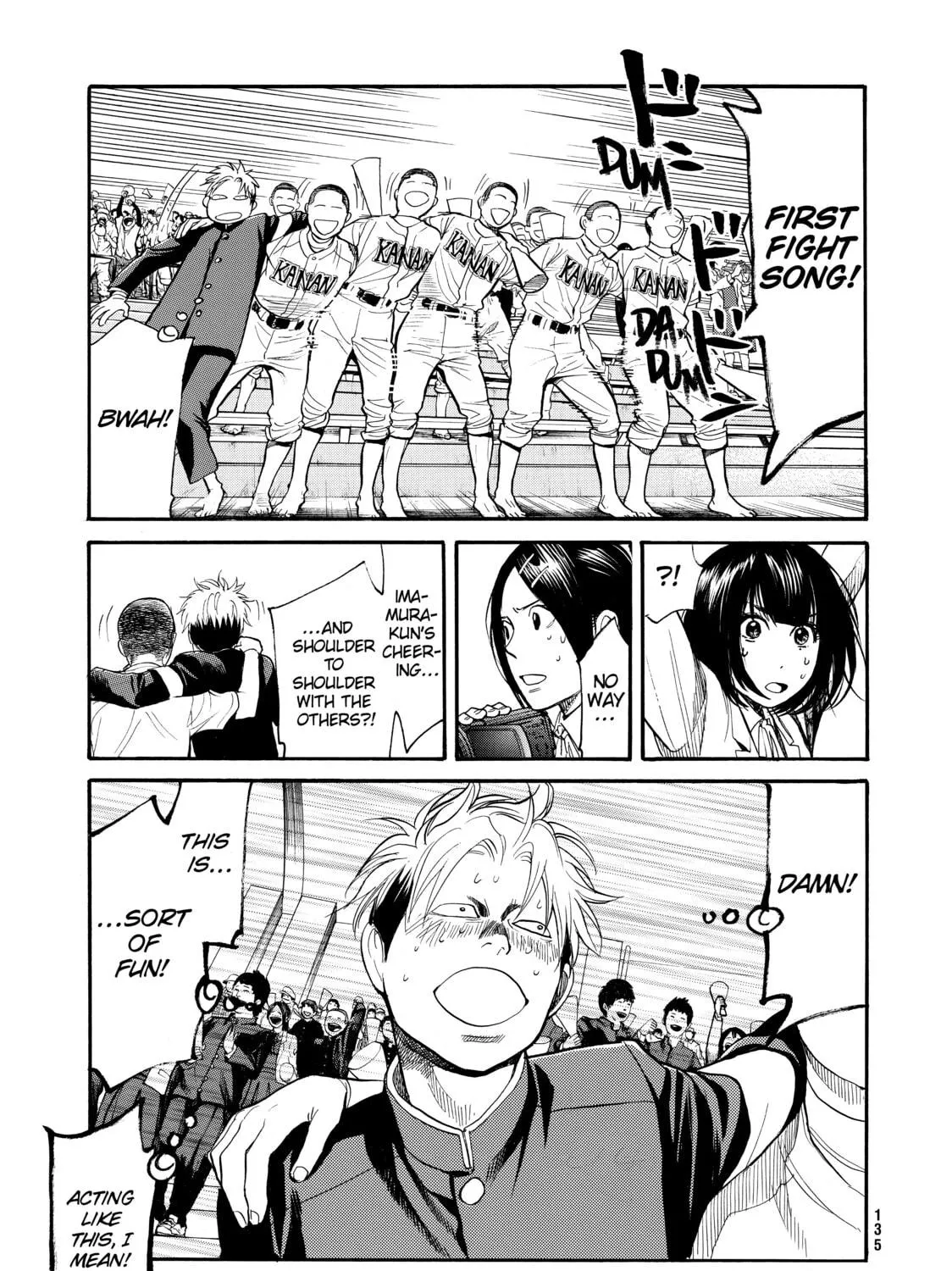 Read Again!! chapter 61 image 10 on Lezhin
