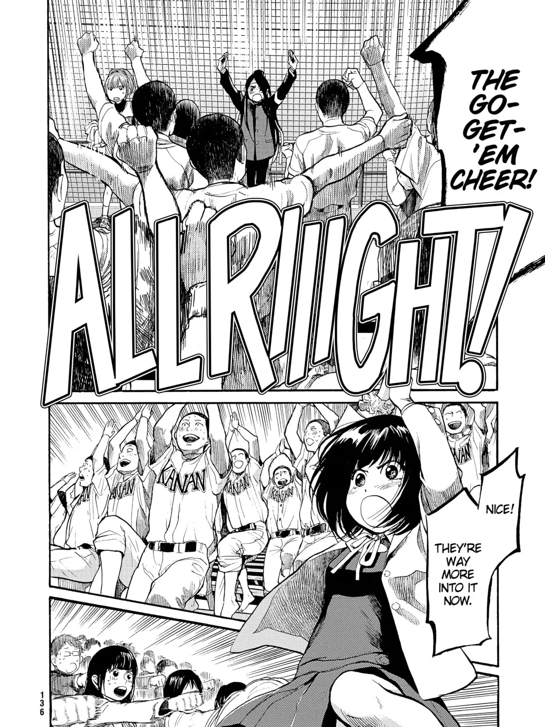 Read Again!! chapter 61 image 12 on Lezhin