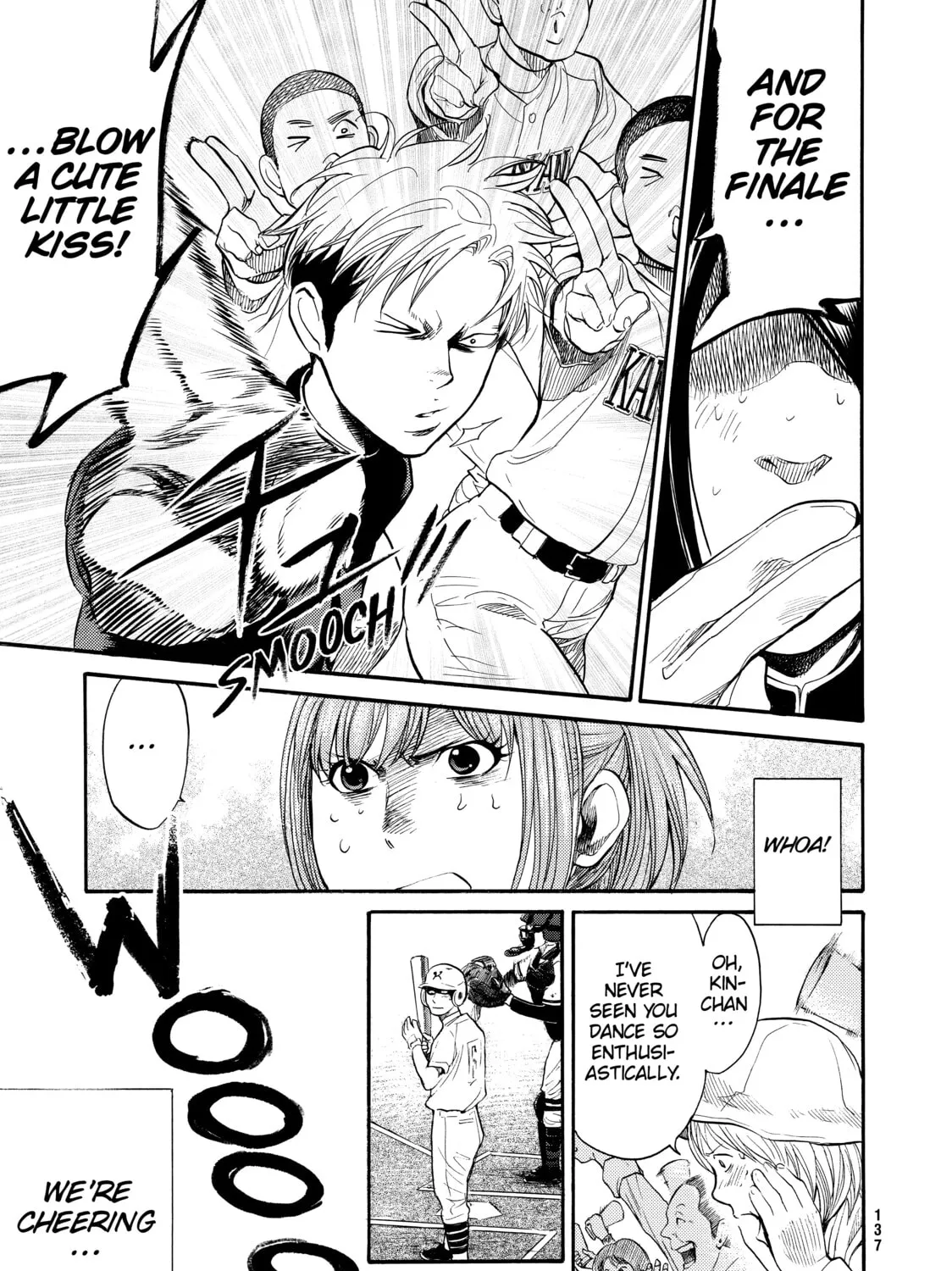 Read Again!! chapter 61 image 14 on Lezhin