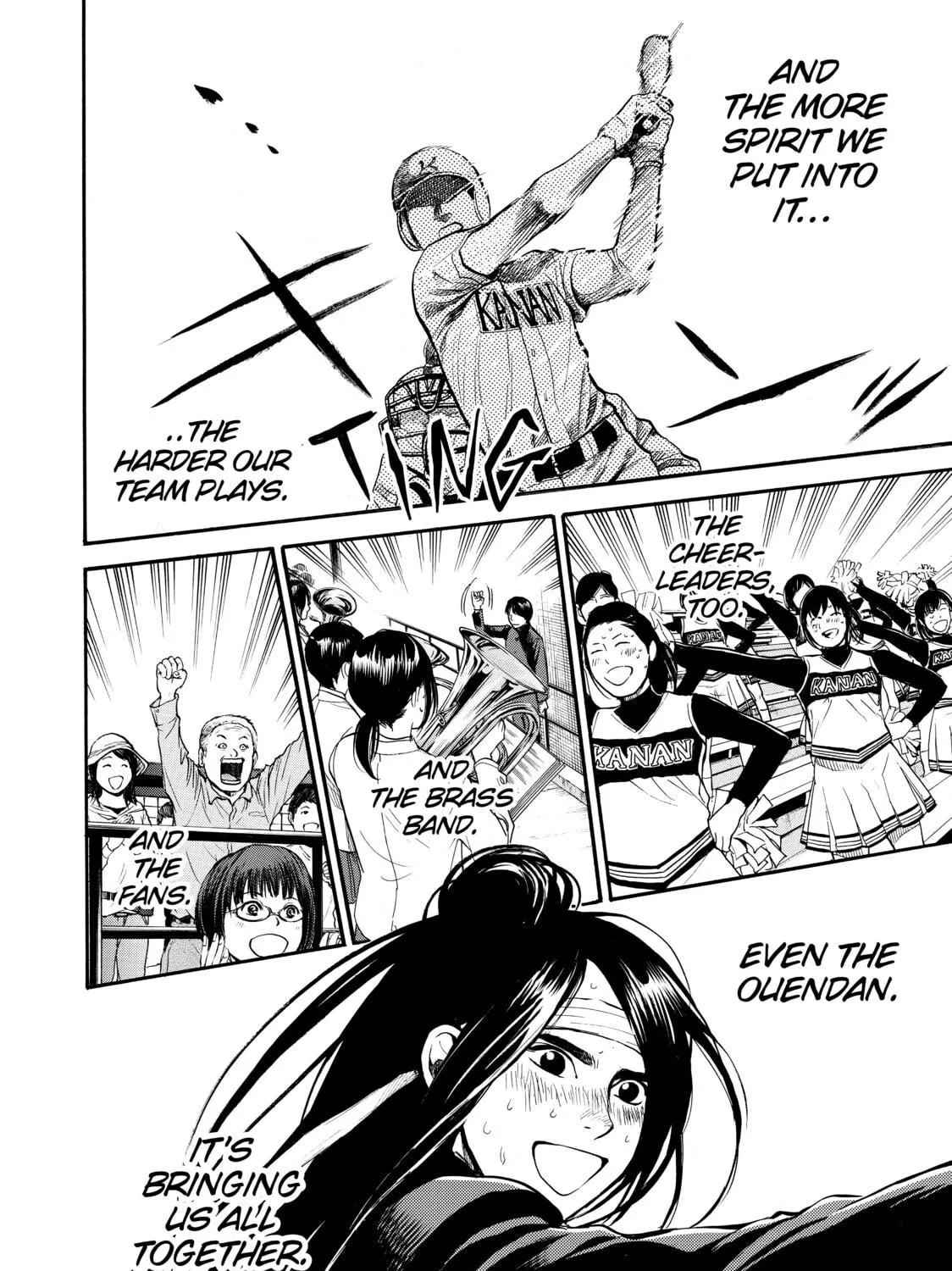 Read Again!! chapter 61 image 16 on Lezhin