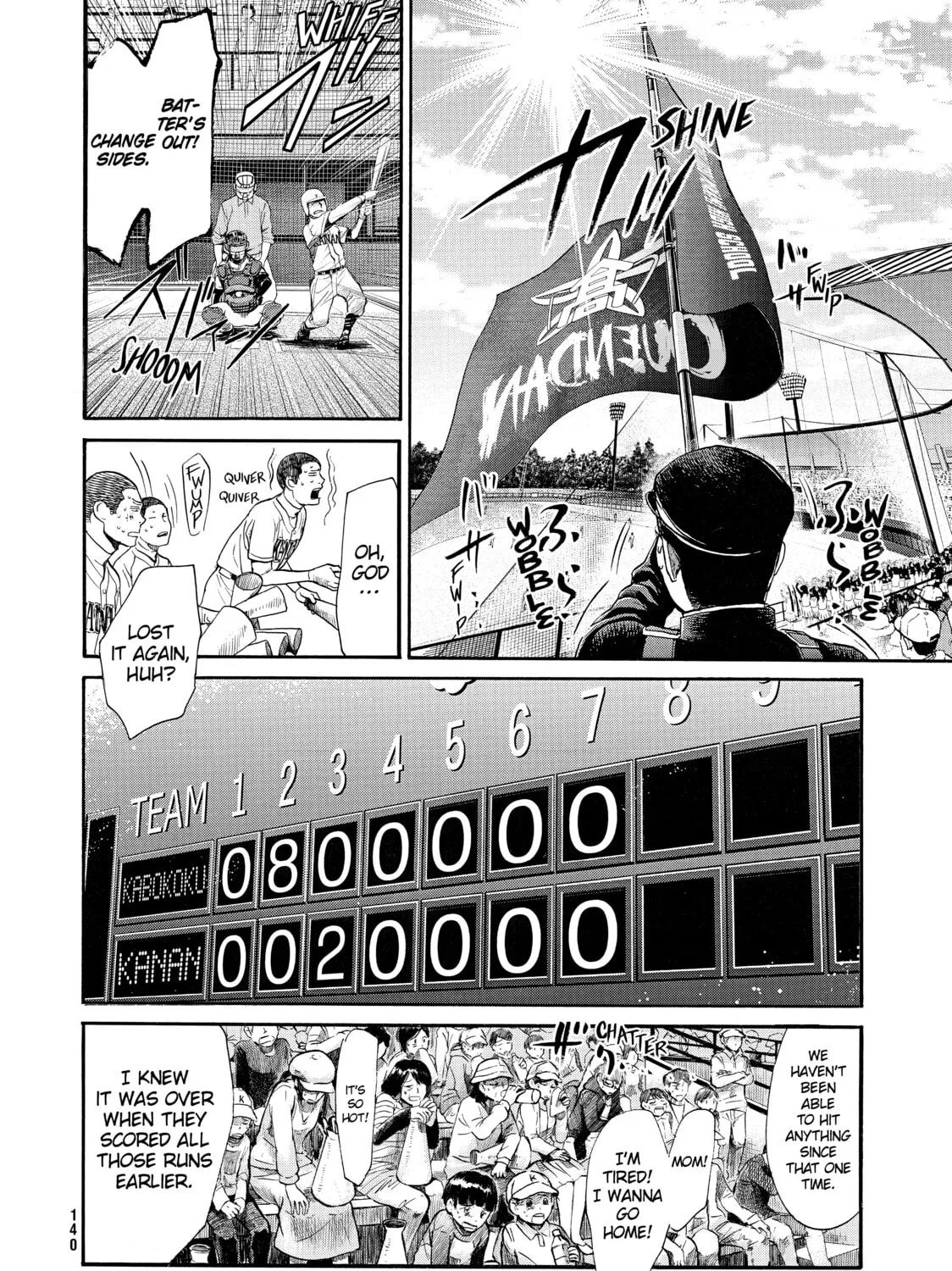 Read Again!! chapter 61 image 20 on Lezhin
