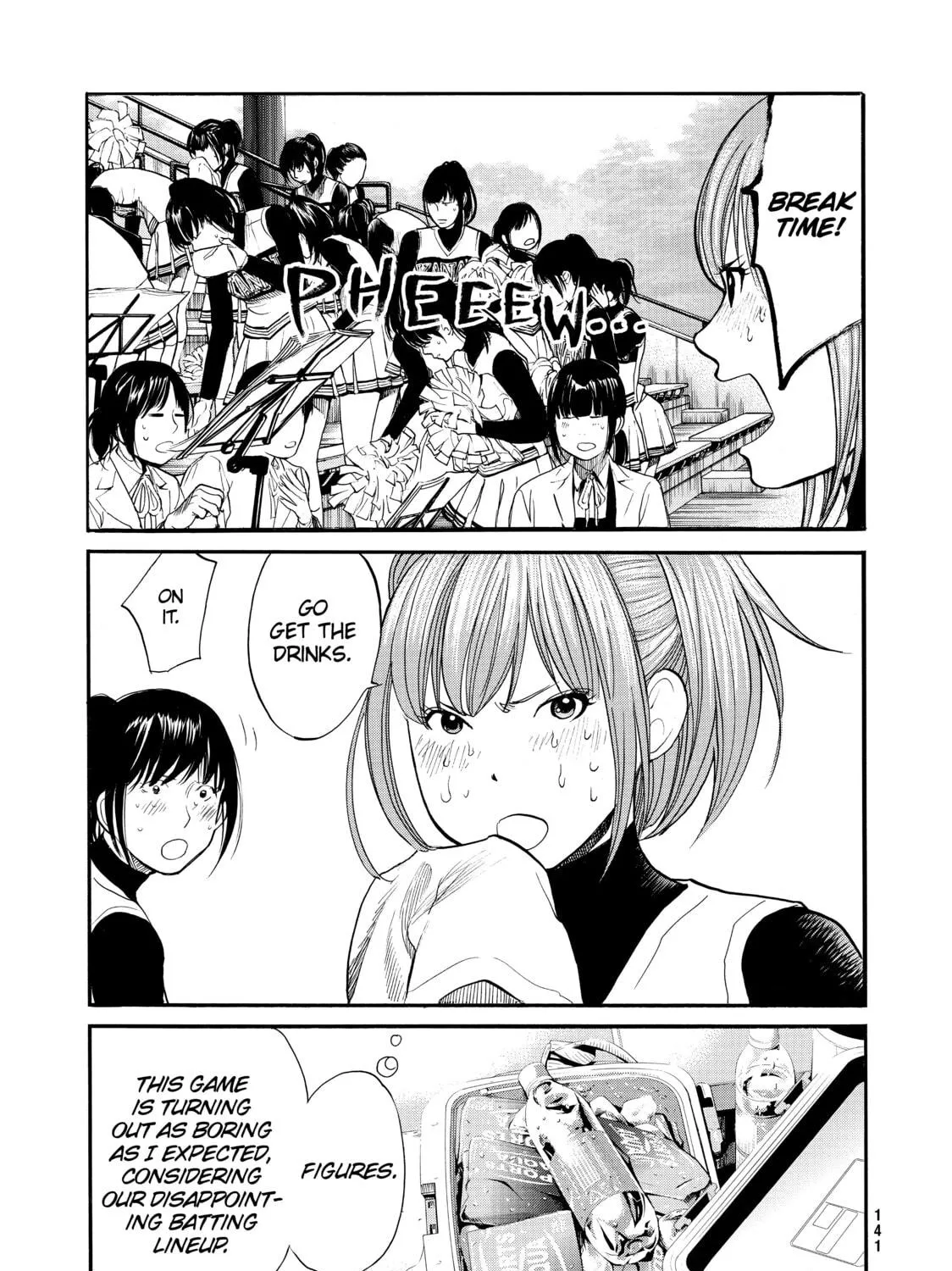 Read Again!! chapter 61 image 22 on Lezhin