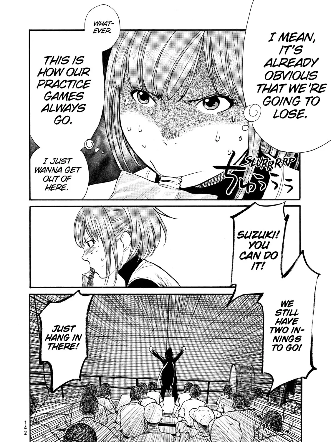 Read Again!! chapter 61 image 24 on Lezhin