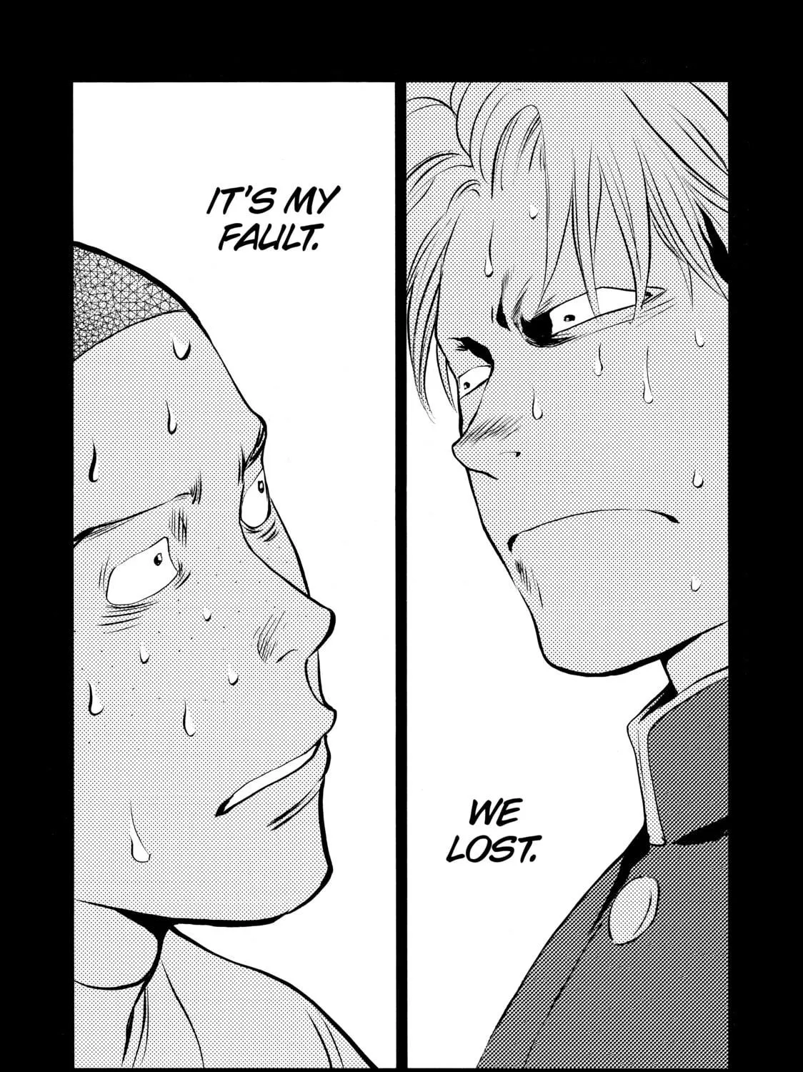 Read Again!! chapter 64 image 28 on Lezhin