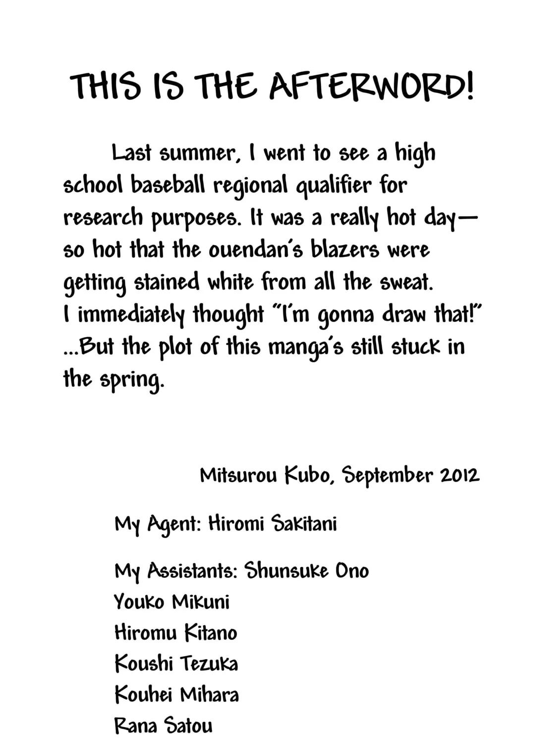 Read Again!! chapter 64 image 32 on Lezhin