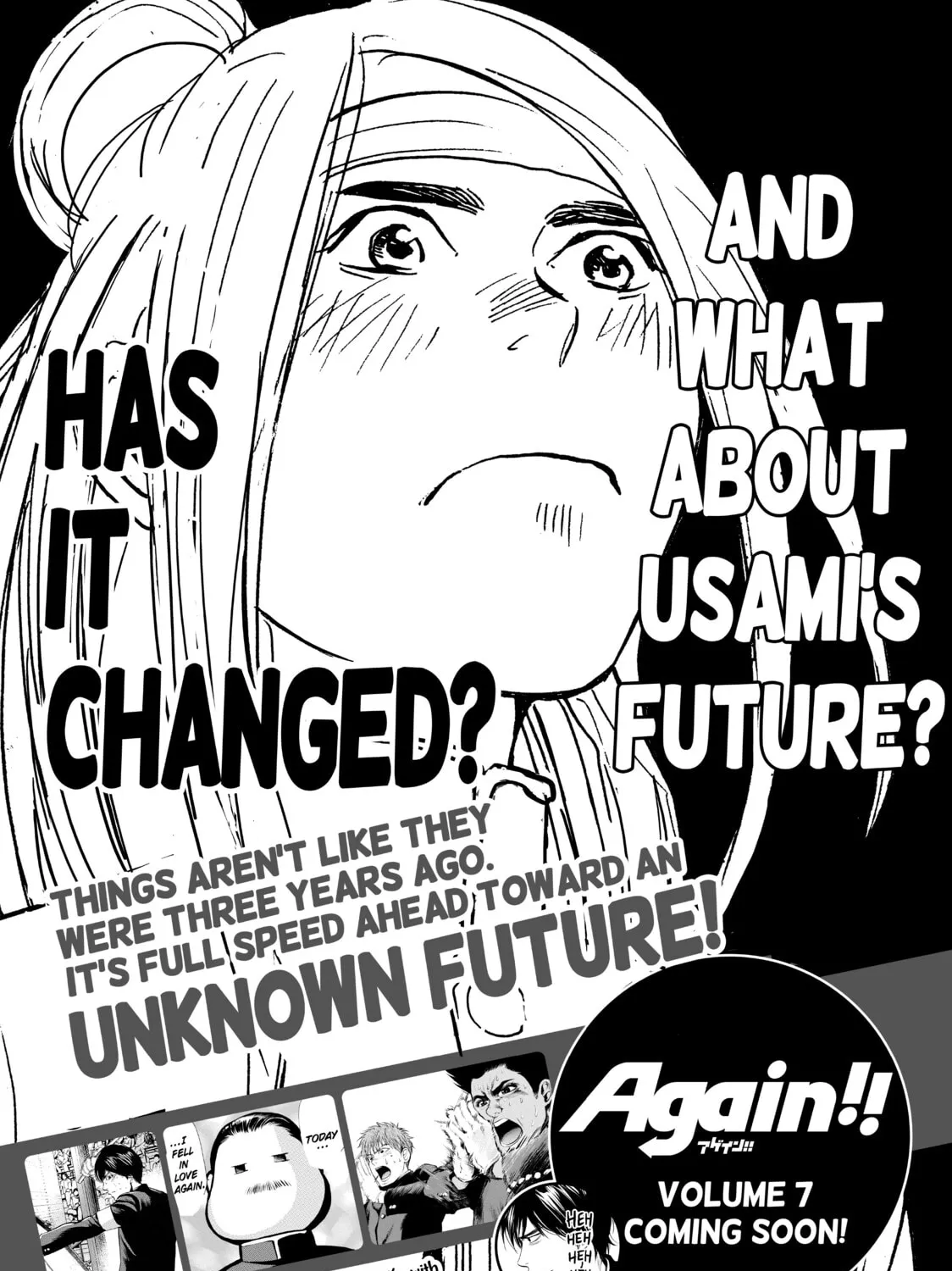 Read Again!! chapter 64 image 36 on Lezhin