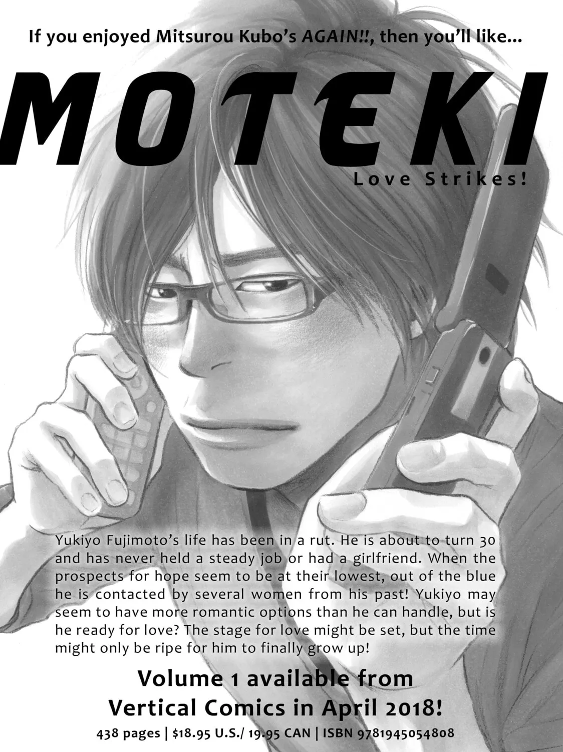 Read Again!! chapter 64 image 44 on Lezhin