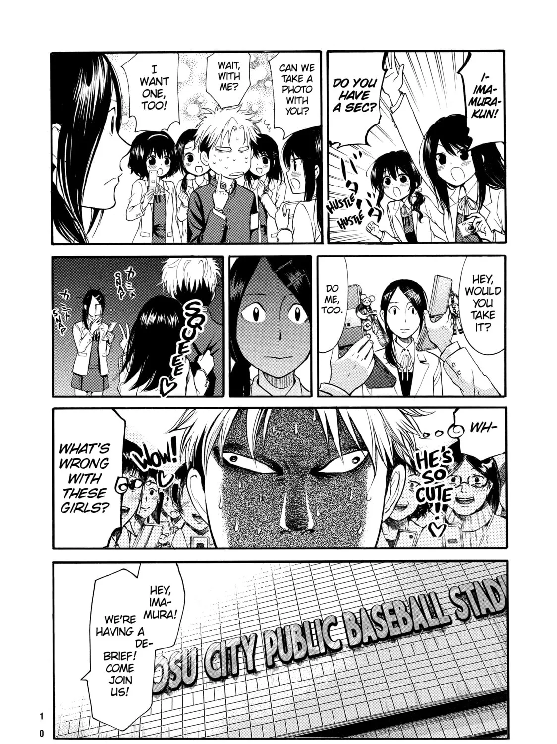 Read Again!! chapter 65 image 14 on Lezhin
