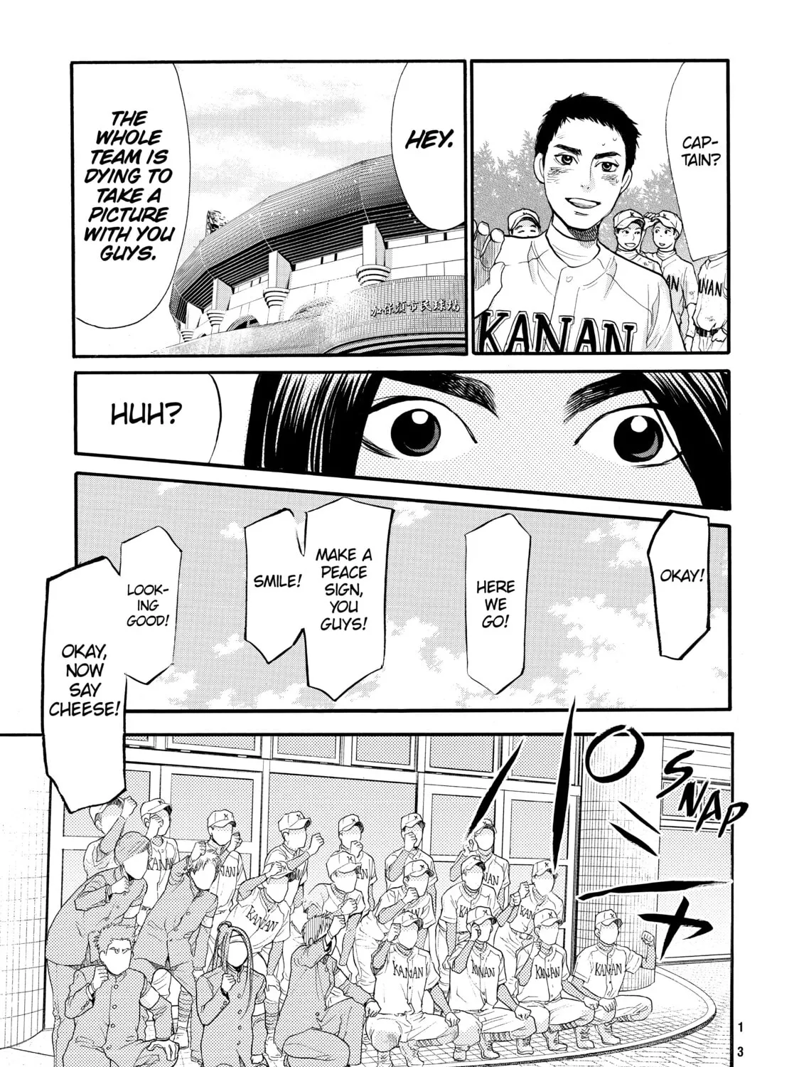 Read Again!! chapter 65 image 20 on Lezhin