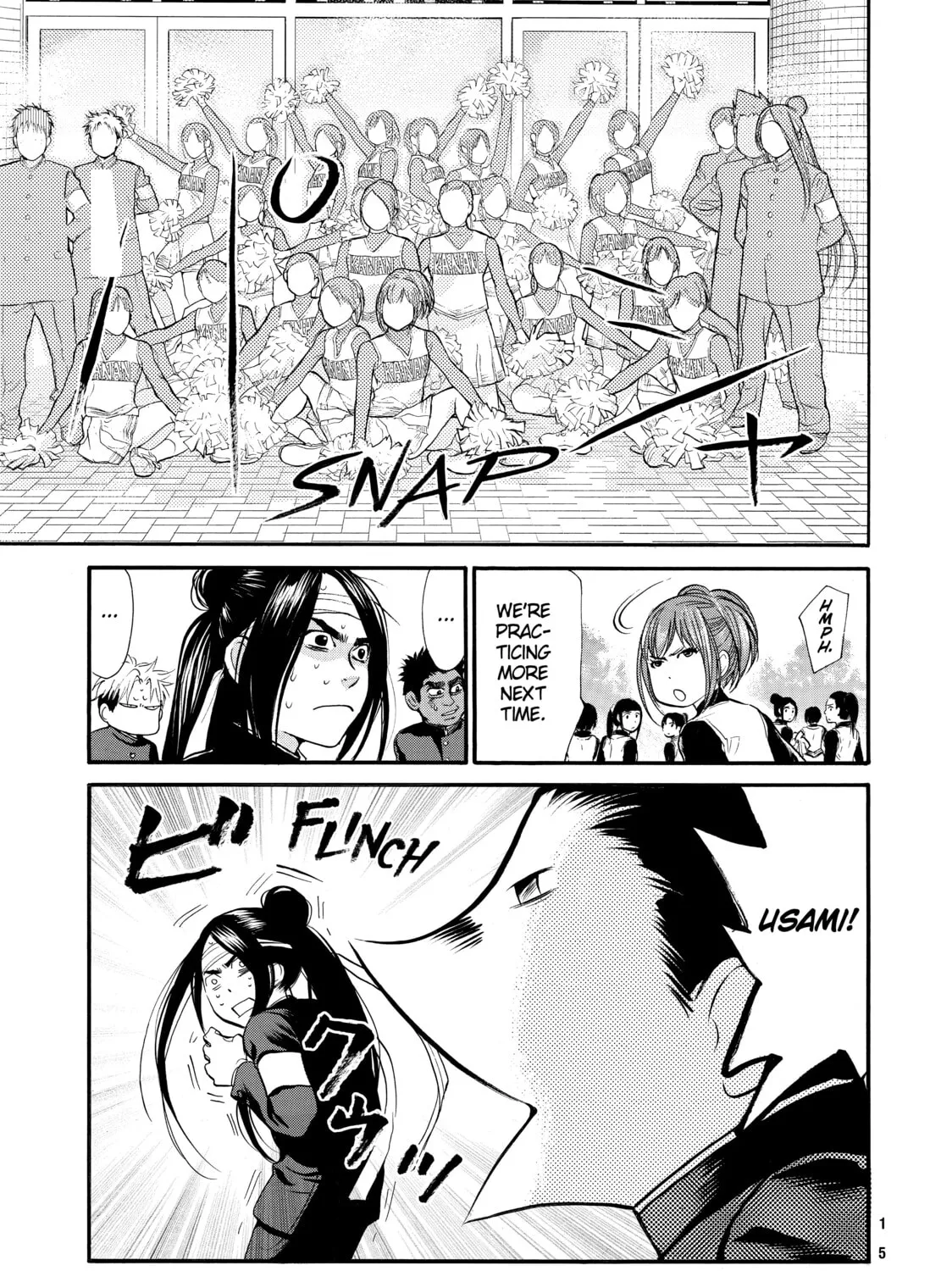 Read Again!! chapter 65 image 24 on Lezhin