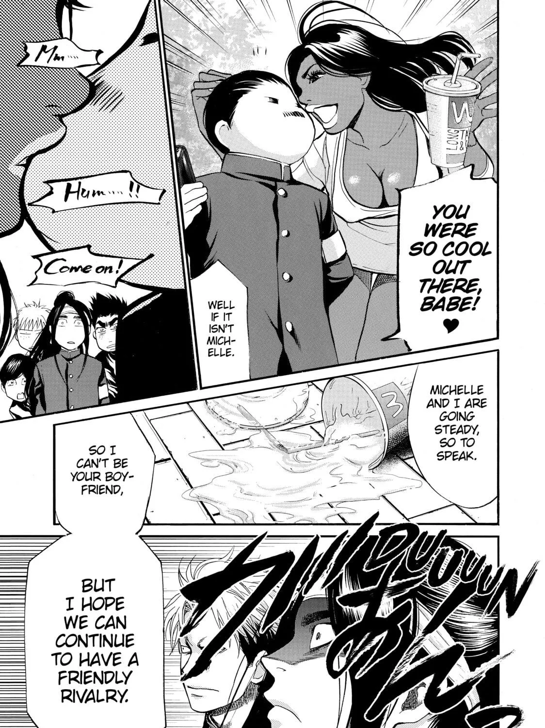 Read Again!! chapter 65 image 28 on Lezhin