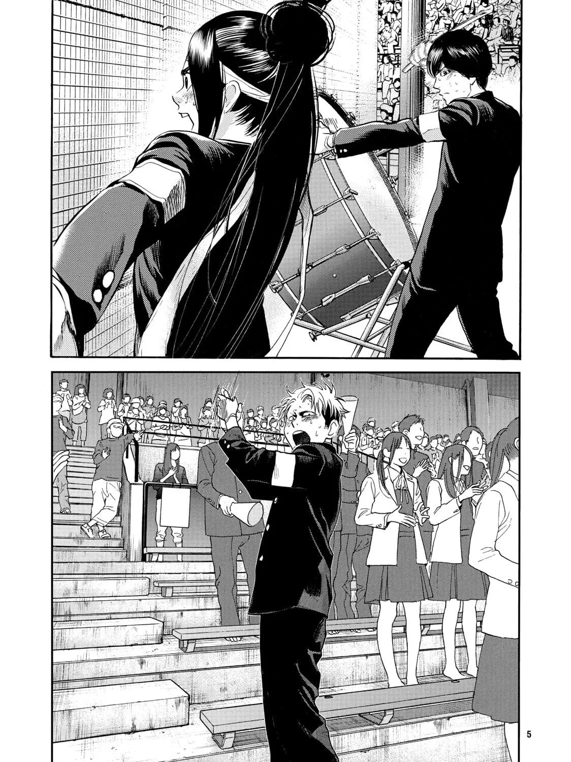 Read Again!! chapter 65 image 4 on Lezhin