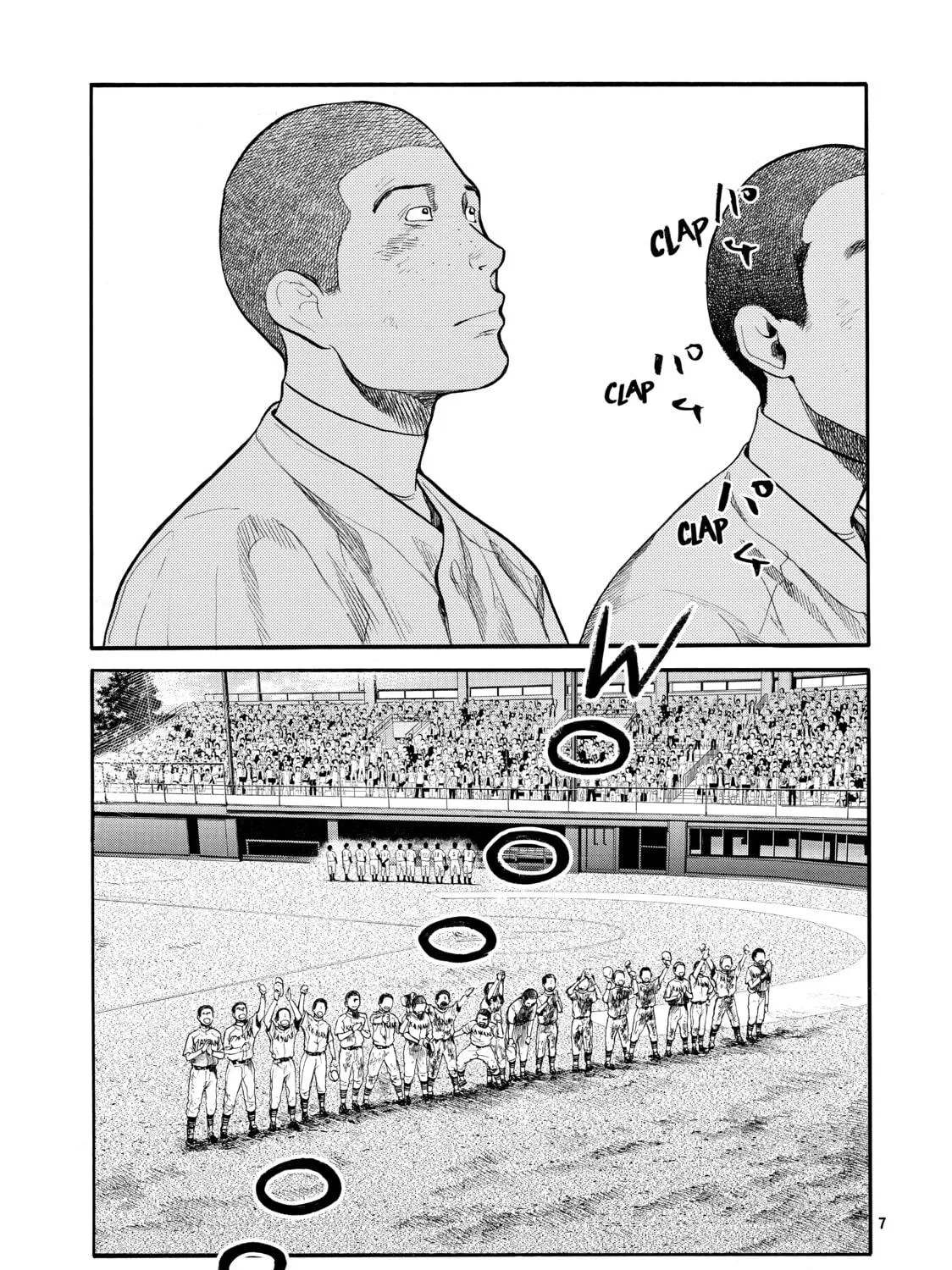 Read Again!! chapter 65 image 8 on Lezhin