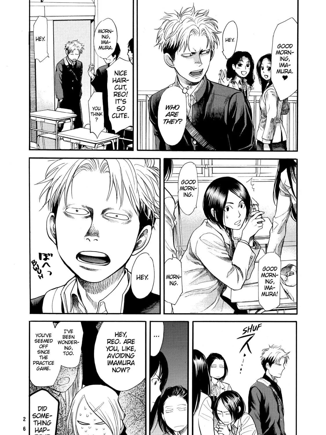 Read Again!! chapter 66 image 10 on Lezhin