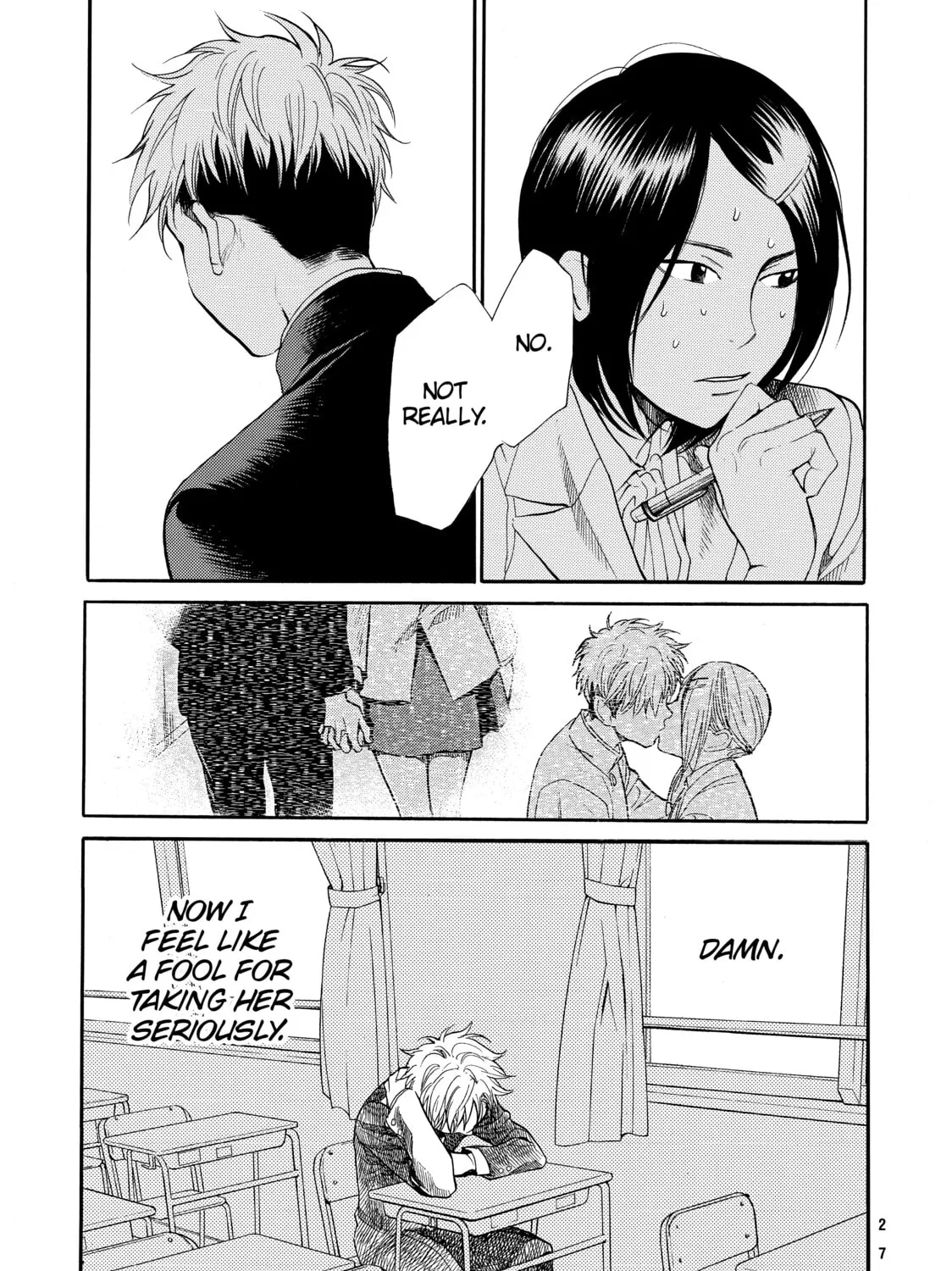 Read Again!! chapter 66 image 12 on Lezhin