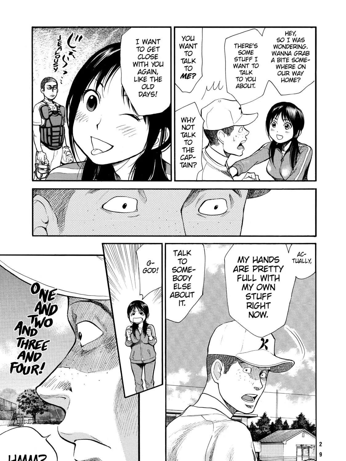 Read Again!! chapter 66 image 16 on Lezhin