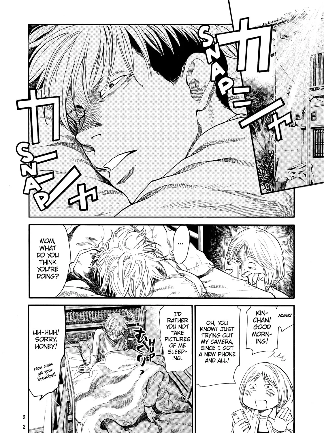 Read Again!! chapter 66 image 2 on Lezhin