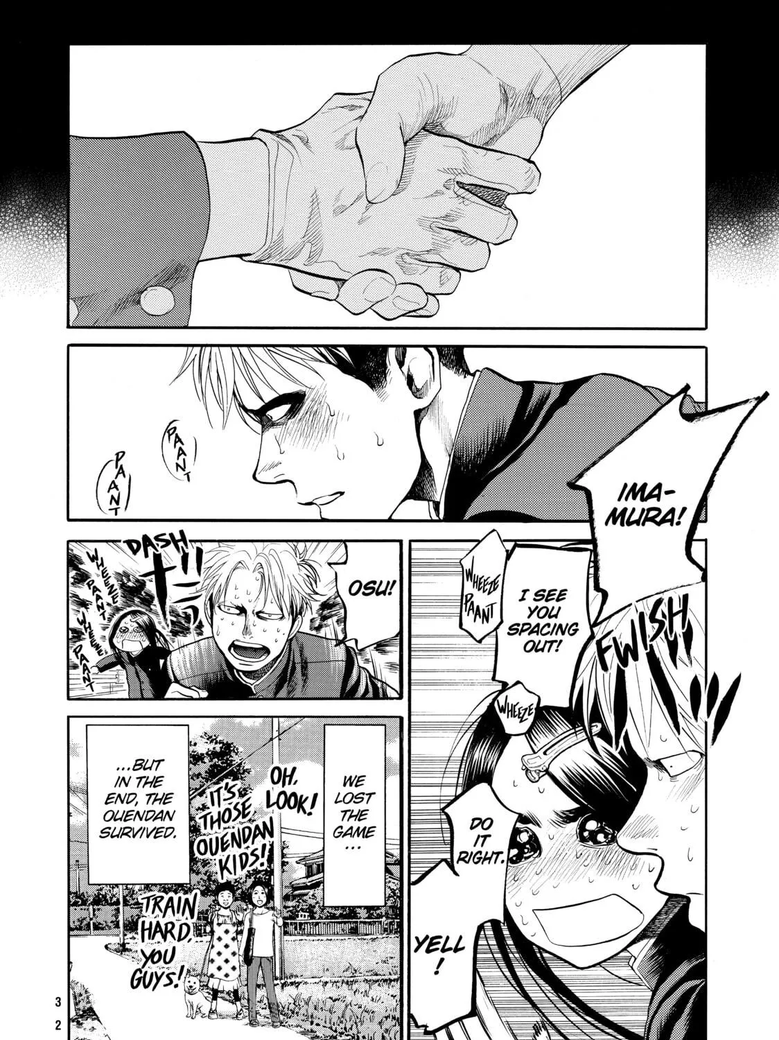 Read Again!! chapter 66 image 22 on Lezhin