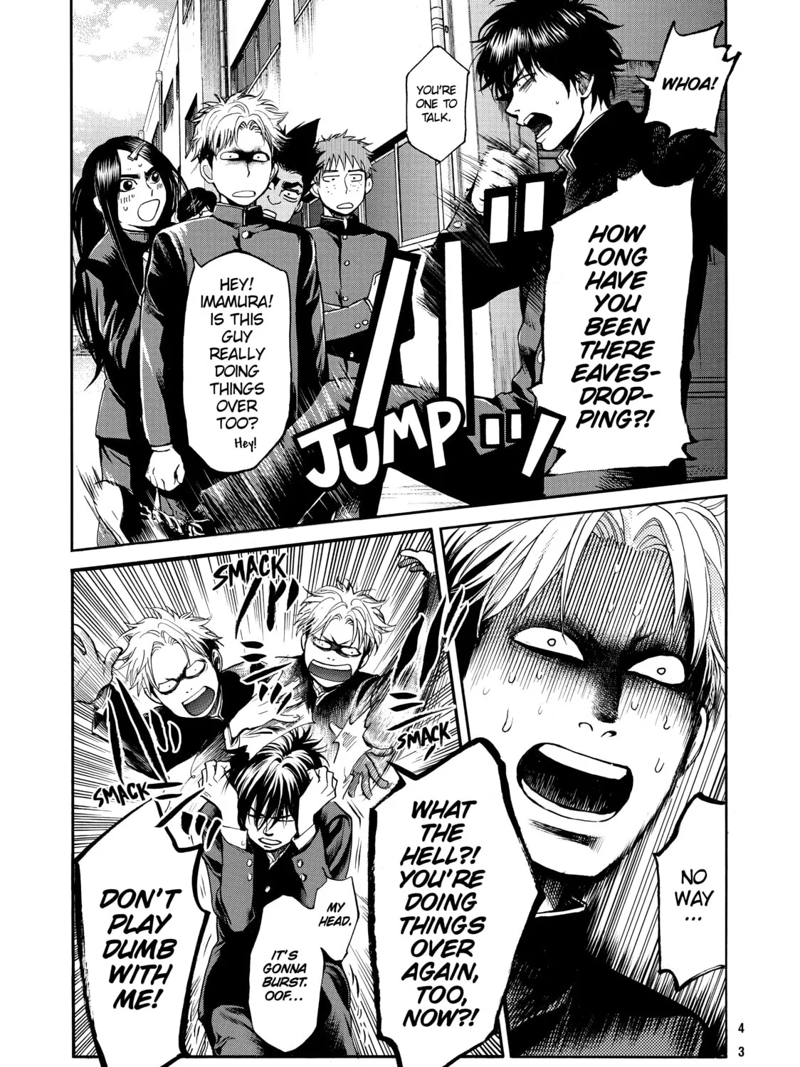 Read Again!! chapter 67 image 12 on Lezhin