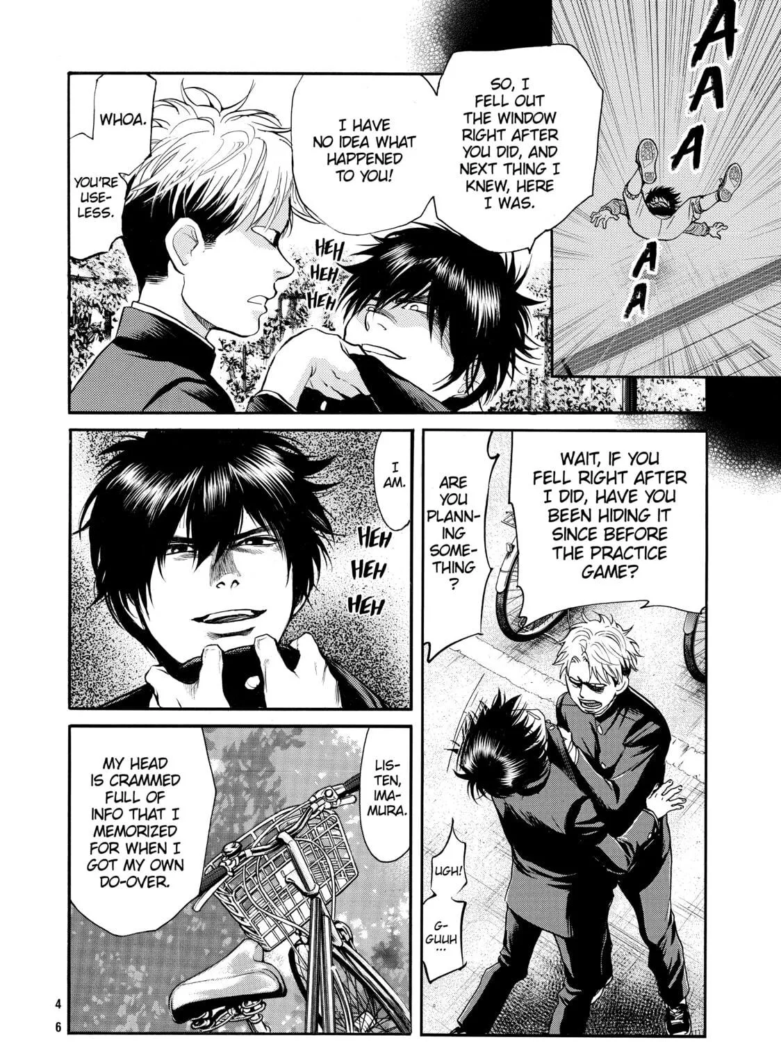 Read Again!! chapter 67 image 18 on Lezhin