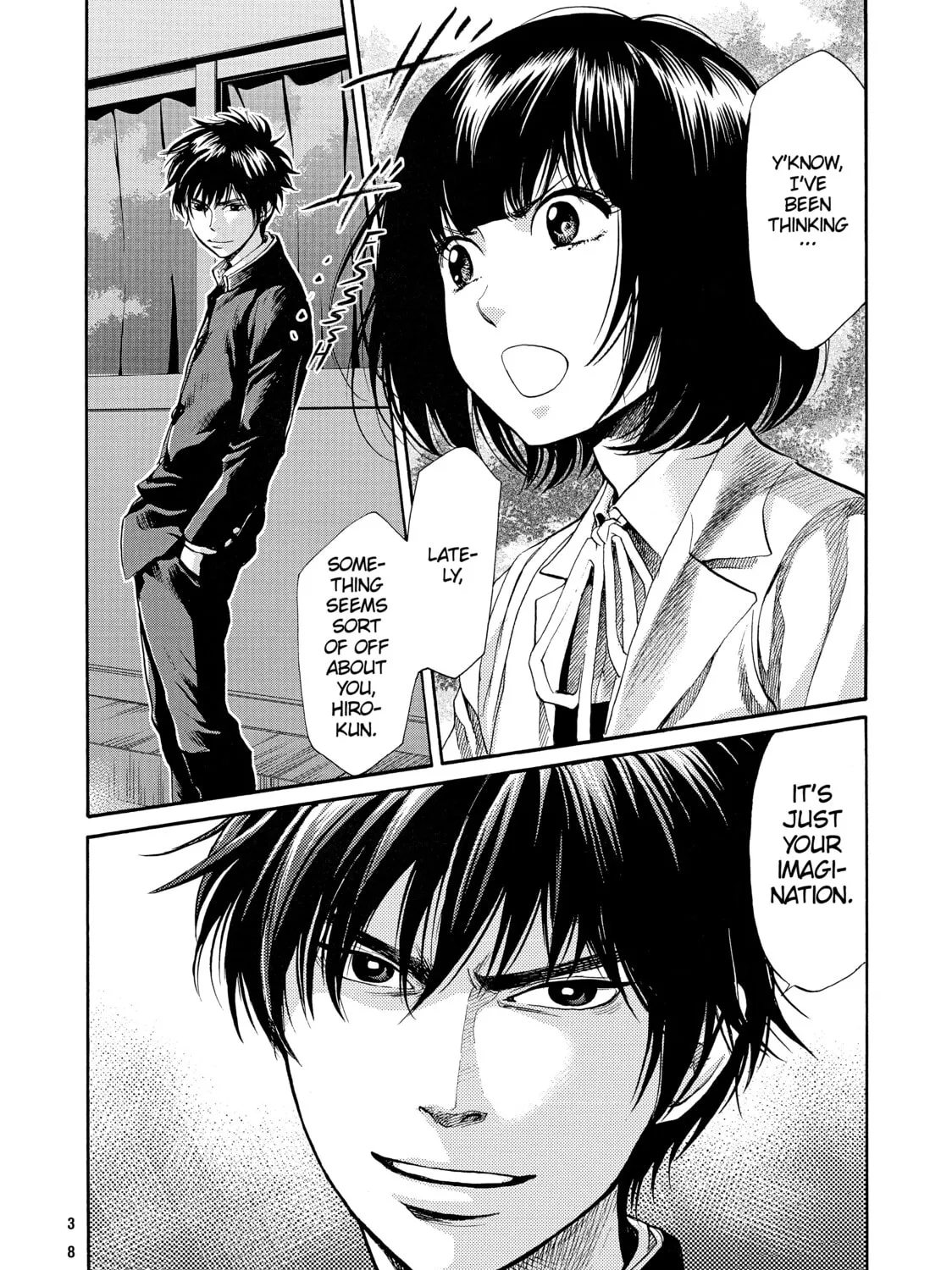 Read Again!! chapter 67 image 2 on Lezhin