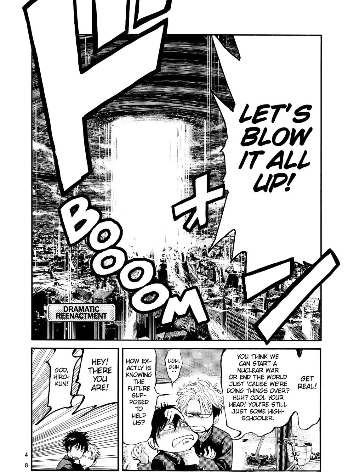 Read Again!! chapter 67 image 22 on Lezhin